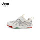 Jeep children's toddler shoes spring 2026 new children's shoes soft sole non-slip breathable baby shoes for boys and girls cream white 24 shoe inner length about 15.3cm