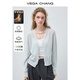 VEGA CHANG sea salt ice crystal wool short sweater for women 2026 new spring three-quarter Korean long-sleeved clear sky blue free suspender one size