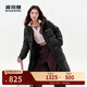 Bosideng 25 Winter Down Jackets Same Style for Men and Women Couples Extra Long Thickened Hooded Star Style Jackets