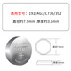 松下LR41/192/AG3/L736/392 碱性纽扣电池1.5V适用电子手表石英表体温计计算器10粒装【一件包邮】