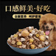 Fresh Meat Squab Freeze-dried Grain-Free Baked Dog Food Puppies Small Dogs Adult Dog Food Fattening Guide Fresh Meat Squab Freeze-dried Dog Food 5Jin Jin equals 0.5kg Recommended for new customers