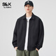 Baleno S&K series jacket men's spring high-end short Korean style casual loose versatile versatile top