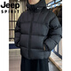 JEEP international brand white duck down short down jacket men's winter cold-proof warm bread coat hooded casual jacket black upgraded version 4XL