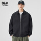 Baleno S&K series jacket men's spring high-end short Korean style casual loose versatile versatile top