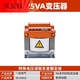 380V to 220V single-phase control transformer to 110V48V36V24V isolation transformer machine tool 500VA BK-25VA (comes with five-year warranty) 380V to 220V
