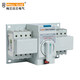 Tianjin CB-class small dual power automatic transfer switch GWATCF/63A/3P/4P dual power supply GWATCF/63/3P (10-63A)