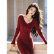 Hazhou New Year shirt-like skirt for women winter light luxury high-end imitation wool new Chinese style red plush knitted dress red S