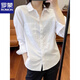 ROMON (ROMON) right shoulder long-sleeved shirt for women spring and summer new design slim and versatile professional tops and bottoming shirts white S 85-95Jin Jin is equal to 0.5 kg