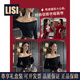 LISI zodiac year underwear for women with small breasts, push-up, seamless, thin, anti-sagging letter shoulder straps, pure lust style red bra set, red suit 70A/32A (pushed-up, traceless)