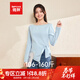IEF/Aiyifu Slightly Fat Plus Size Women's Clothing 2026 Spring New Korean Commuting Style Design Top Blue M
