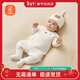 Babyprints Newborn Jumpsuit Baby Autumn and Winter Padded Warm Romper Suit Belly Protector Thickened Baby Clothes Blue 52