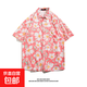 Quick-drying beach short-sleeved floral shirt for men and women, 2025 summer new style seaside Hawaiian shirt, five-quarter sleeves 5174 M