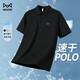 MiiOW ice silk quick-drying polo shirt men's 2026 spring and summer new short-sleeved T-shirt high-end men's sports tops casual wear