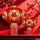 Xushansi New Product New Red New Year Happy Words Outdoor Wedding Decoration Spring Festival Wedding Balcony Flocking Gate Blessing Long Pole LED Lamp Bead Tray Guochao Buy One Get One Free Size 100 (for self-built houses with 2-meter gates)