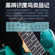 PRS Electric Guitar SE Custom24 CU44 CE44 CH44 SA22 C844 Guitarra eléctrica individual indonesia SA22 IB Iris Blue 22 Productos [Paquete de regalo]