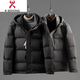 KBXNG Jinba super fluffy 90 white duck down thickened short business down jacket winter thick warm middle-aged cold-proof jacket black YZ82088 M 170 100Jin Jin equals 0.5kg -120Jin Jin equals 0.5kg