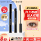 Bodybuilding Chuangyan Mascara 3g*2 pieces, natural curling, long and shaping base, waterproof, anti-smudge, long-lasting, thick and original look