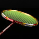 
Yudiman full carbon carbon fiber badminton racket 4U high-pound badminton racket men and women beginners professional single shot gift box Chinese red offensive type P9900