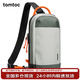 TomtocSwitch2 storage bag crossbody bag handheld NS cassette storage accessories commuter shoulder bag game peripheral controller gift G49 dark and light gray
