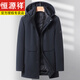 恒源祥男士超厚冲锋衣鹅绒羽绒服中老年爸爸款冬季加厚大码派克服外套 黑色 M 170