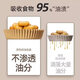 Shouli air fryer paper special paper household electric fryer paper oil-absorbing paper food grade baking oven silicone oil paper tin paper tray food grade round 50 sheets thickened anti-leakage air fryer paper high temperature resistance