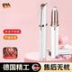 LCZMI Germany electric eyebrow trimmer for women, multi-functional eyebrow trimming tool for novices, eyebrow trimming knife, automatic eyebrow trimming pen, eyebrow trimmer for men, white, high-speed motor, built-in fill light, long-lasting battery life, million-selling best-selling all over the Internet