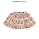 Happyology British children's spring new children's clothing skirt girl baby floral skirt multi-layer cake skirt Luxembourg Garden, retro yellow 92 (92cm)