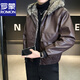ROMON fur one-piece jacket men's winter trendy hooded new velvet thickened loose mountain carving leather jacket men's black XL