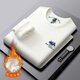 
Olester Paul's official high-end brand plus velvet sweatshirt for men autumn and winter new round neck polo shirt for men men's long-sleeved T-shirt middle-aged base 6628 red plus velvet M