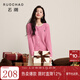 Sancai Ruochao plus size women's clothing 2026 spring new style fake two-piece knitted cardigan jacket cable embroidery fat mm cherry blossom pink M 160/88B