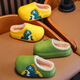Children's velvet cotton slippers, waterproof, non-slip, warm and toe-toe, dark green, size 28-29/inner length 18 cm