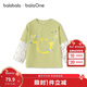 BalaOne children's clothing children's long-sleeved T-shirts for boys and girls 2026 spring pure cotton tops