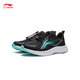 Li Ning (LI-NING) children's shoes, sports shoes, professional running shoes, spring new Antelope boys' running shoes, middle-aged and adolescent shoes, black/pool blue 26 spring new running shoes 32 recommended foot length 20cm