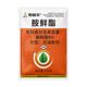 Aowei Aofeng 8% ampicillin adapts to low temperature to increase production genuine agricultural plant growth regulator pesticide 500g*4 bags