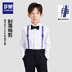 Luo Meng children's white printed suspender shirt boys' campus performance dress primary and secondary school long-sleeved white shirt white regular single shirt 120