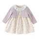DAVE&BELLA children's dress 2026 spring new style girls long-sleeved fake two-piece floral dress baby princess dress children's dress purple ready stock 110 cm (recommended height 100-110cm)