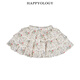 Happyology British children's spring new children's clothing skirt girl baby floral skirt multi-layer cake skirt Luxembourg Garden, retro yellow 92 (92cm)