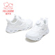 Fuluo Mi Girls Breathable Mesh Shoes Spring New Campus Versatile Casual Sports Shoes Junior High School Students Running Shoes White 31