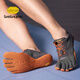 Vibram's new five-finger shoes, indoor and outdoor sports comprehensive fitness training shoes for couples, same style ksoevo gray orange (women's model) 36
