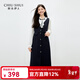 Qiushui Yiren Hepburn style fashionable retro vest dress two-piece set 2026 spring new waist-cinching elegant suit black S