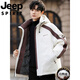 JEEP SPIRIT Jeep International Brand Молодежный легкий короткий пуховик для мальчиков Зимний младшеклассник и старшеклассники Модная корейская версия FF-2688 Черный M