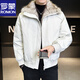 ROMON 90 White Duck Down Mountain Eagle Big Fur Collar Down Jacket Men's Thickened Warm American Couple Loose Party Jacket Men's Apricot M