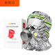Filtered fire self-rescue respirator 3C certified fire escape mask household anti-virus and anti-smoke mask special three-person escape self-rescue combination