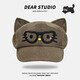 Xiaohongshu 2025 New Cute Cat Ear Brown Octagonal Hat for Women Autumn and Winter Versatile Face Showing Little Newsboy Glasses Cat Ears One Size
