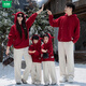 Wooden wooden house parent-child outfit for a family of three 2026 new year of the horse mother and daughter mother and son red winter sweatshirt four family portrait new year burgundy with horns spring and autumn sweatshirt 100 cm