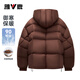 Yalu high-fill velvet 242g 2025 high loft silhouette autumn and winter new puff down jacket short couple warm jacket light gray S recommended 80-100Jin Jin equals 0.5 kg
