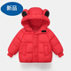 Disney children's down jacket 2024 new style short thickened cotton jacket for boys and girls, children's baby cartoon warm jacket winter black 100 recommended 90-100cm 1 and a half years old - 2 years old cm