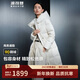 Bosideng Winter Down Jacket Goose Down Women's Long Hooded New National Standard 90 Down Shopping Mall Same Style Loose Jacket