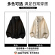 Big Mouth Monkey (paul frank) American trendy brand hooded jacket men's spring and autumn new solid color loose casual men's versatile high-end jacket beige color official authentic M recommended 95-115Jin Jin equals 0.5 kg