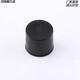 He Jiangong steel bar protective cap plastic straight threaded steel bar protective sleeve steel wire head protective cap protective cap plug 14 protective caps 100 pieces